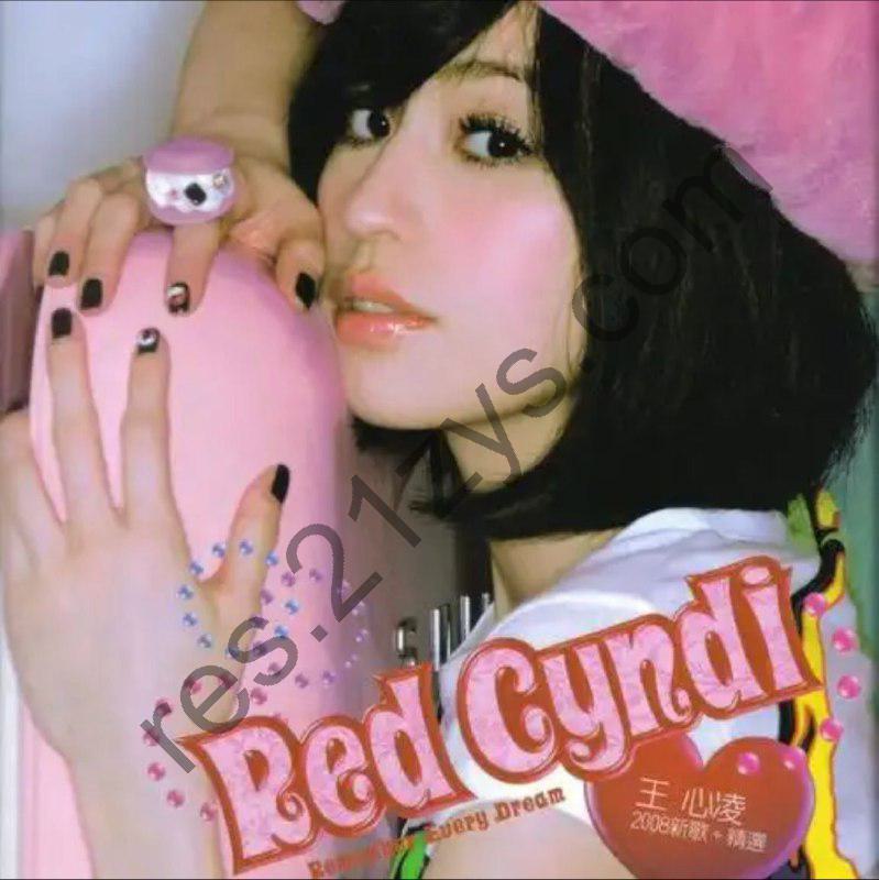 王心凌 -2008年专辑 – Red Cyndi2008新歌+精选   Flac