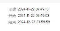 微信图片_20241122123734.png