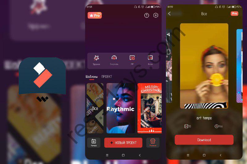 Filmora万兴喵影 – AI视频编辑 v14.2.51
