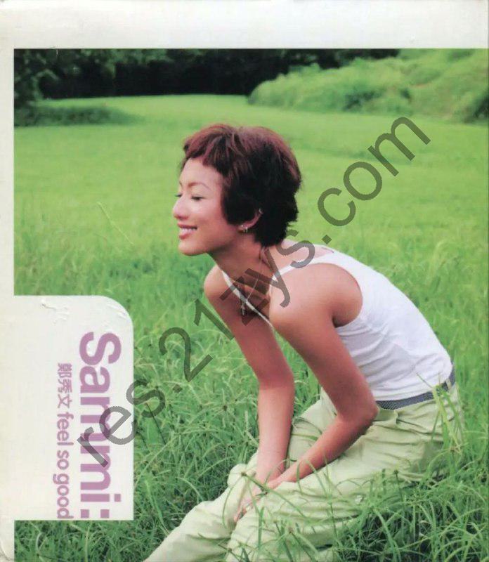 郑秀文 -1998年专辑 – Feel So Goo(香港版)   Flac