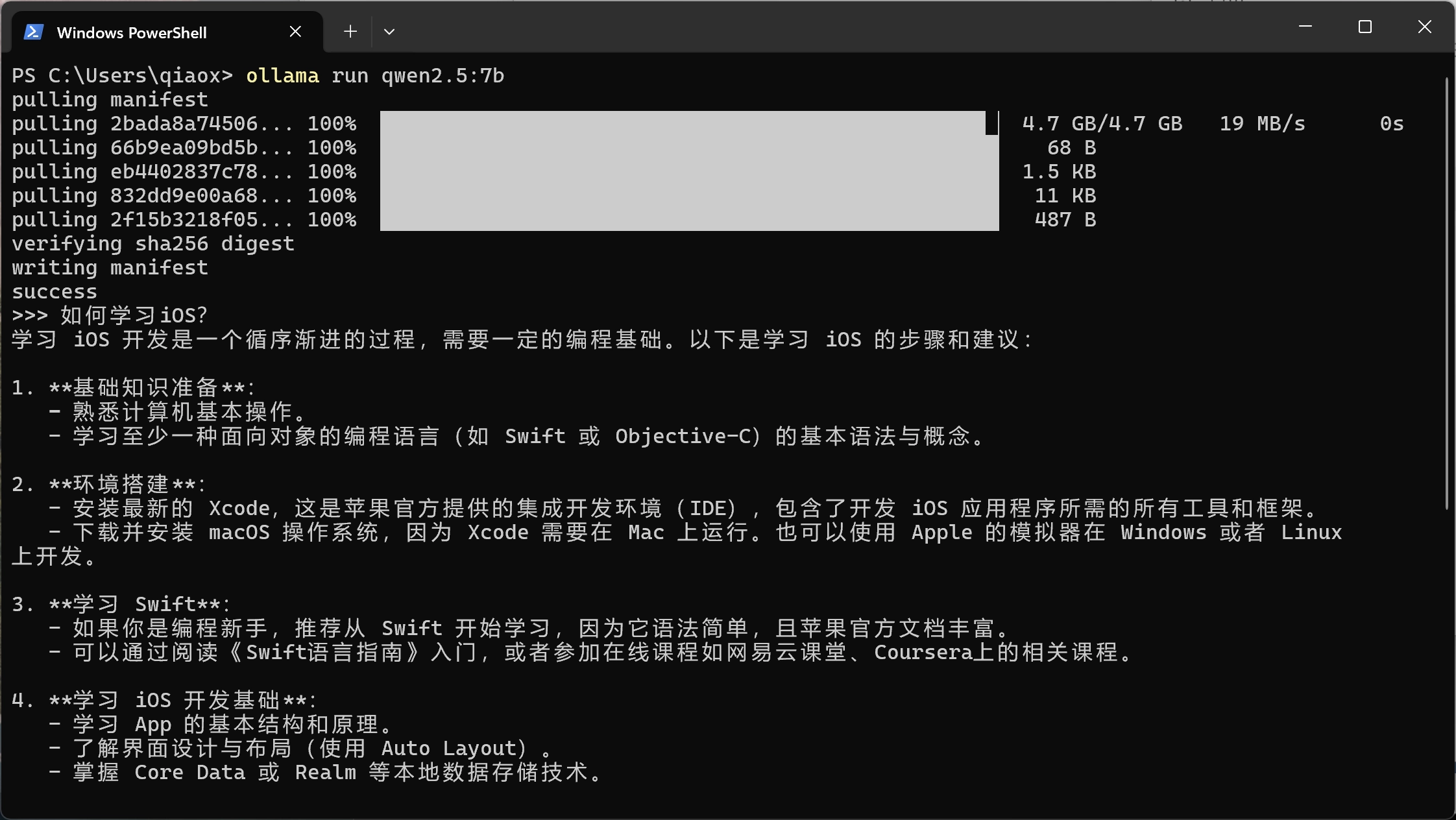 图片[9]-Dify-Stewed Noodles 资源