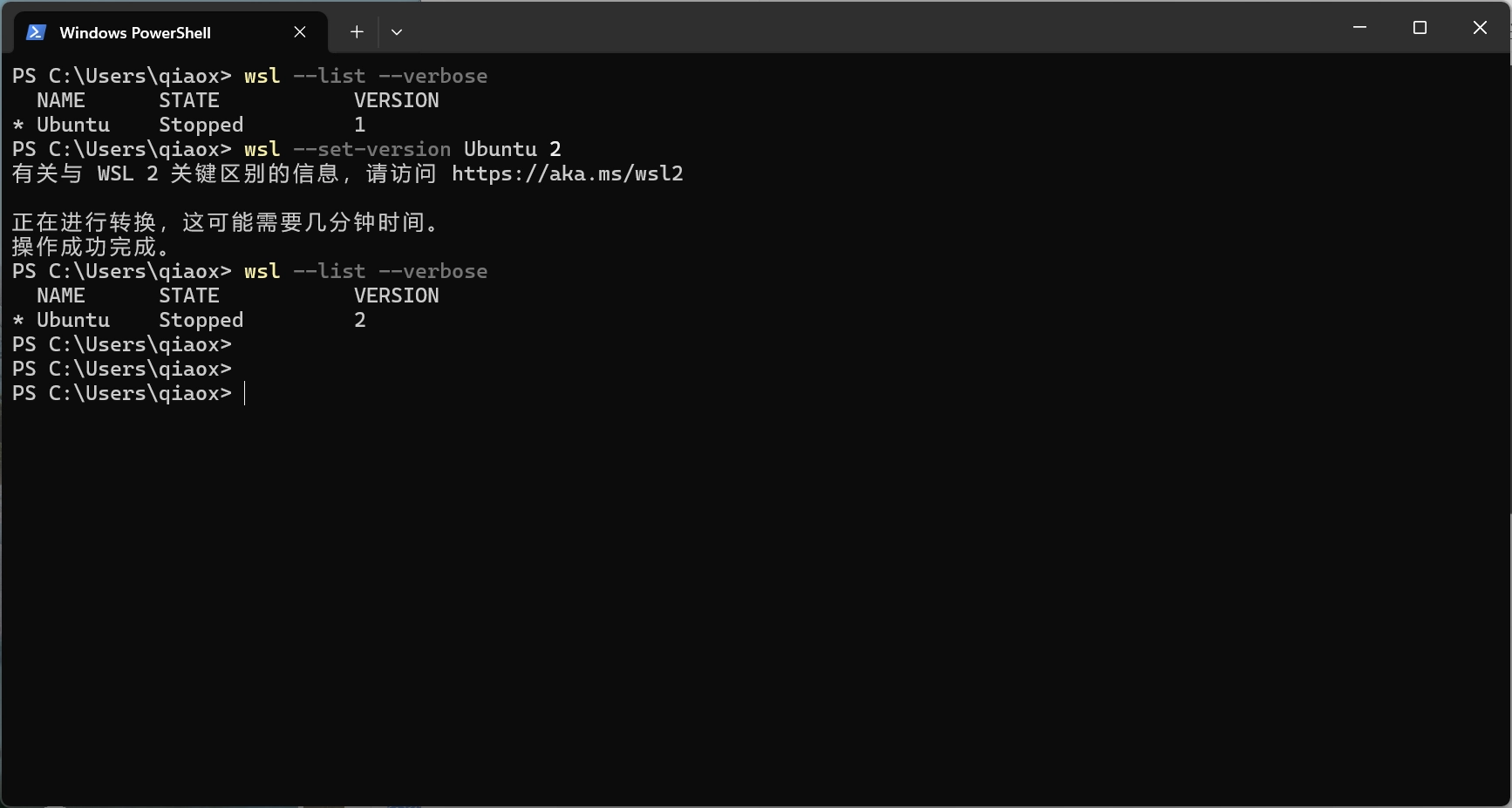 图片[3]-Docker-Stewed Noodles 资源