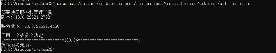 图片[17]-Docker-Stewed Noodles 资源