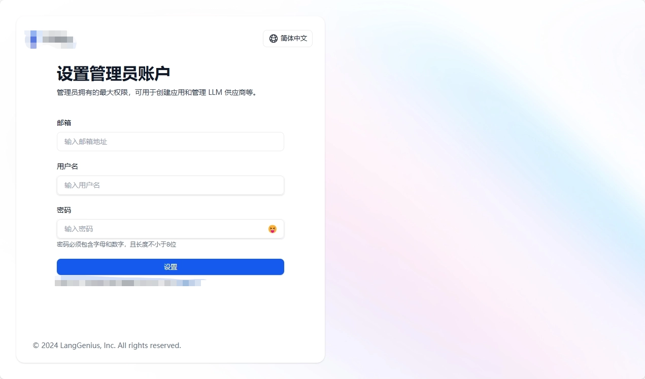 图片[11]-Docker-Stewed Noodles 资源