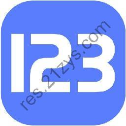 123云盘 v2.4.9极速云存储服务平台，去广告纯净版