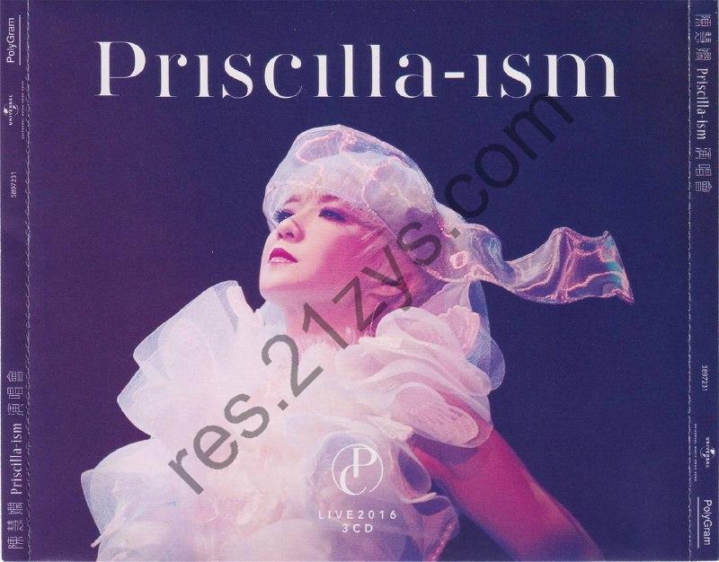 陈慧娴 – Priscilla-ism2024- FLAC 分轨 环球红馆40复刻系列