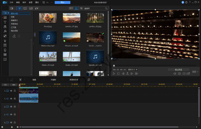 威力导演(PowerDirector)2025v23.0.1127.0旗舰版(破解版&绿色便携版)