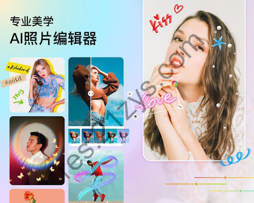 DoFoto – 全能照片编辑器 v1.211.54