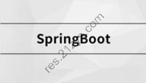 SpringBoot
