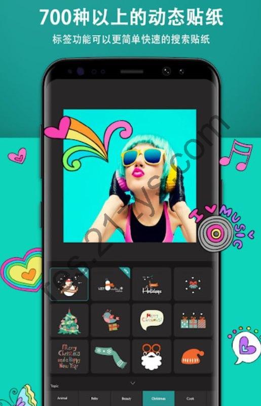 VLLO v10.8.14视频编辑器，背景颜色，转换效果，移动贴纸等，解锁付费版
