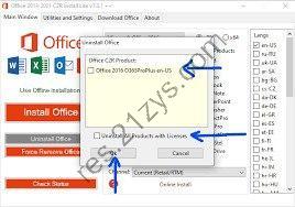 Office2013-2024C2R Install(office下载工具) v7.7.7.7.r25汉化版