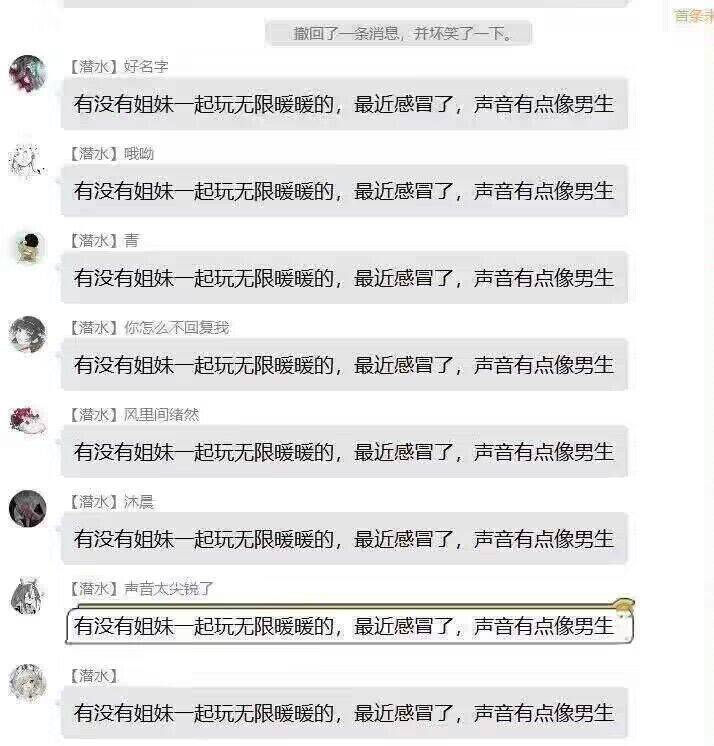 微信图片_20241205104330.jpg