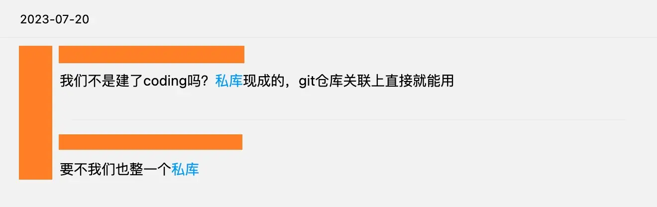 原来去年已经干过一次了