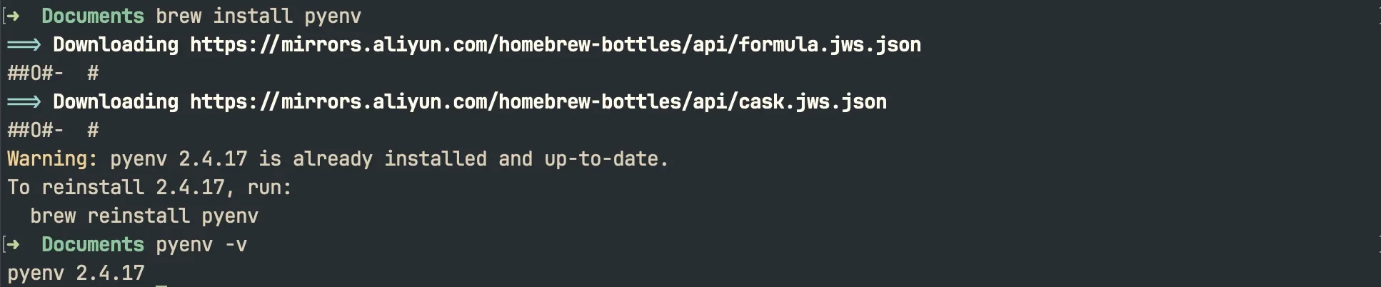 pyenv安装及验证