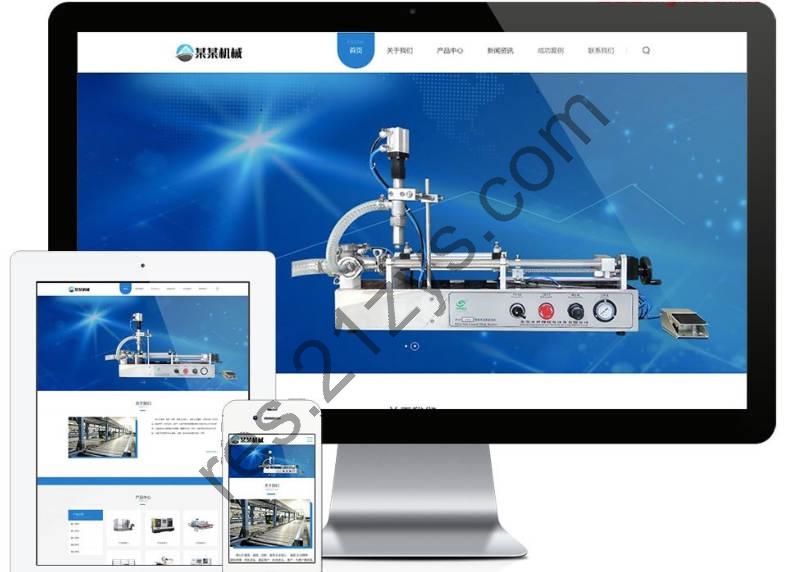 PHP响应式自动化科技机械设备公司网站源码 自适应手机端