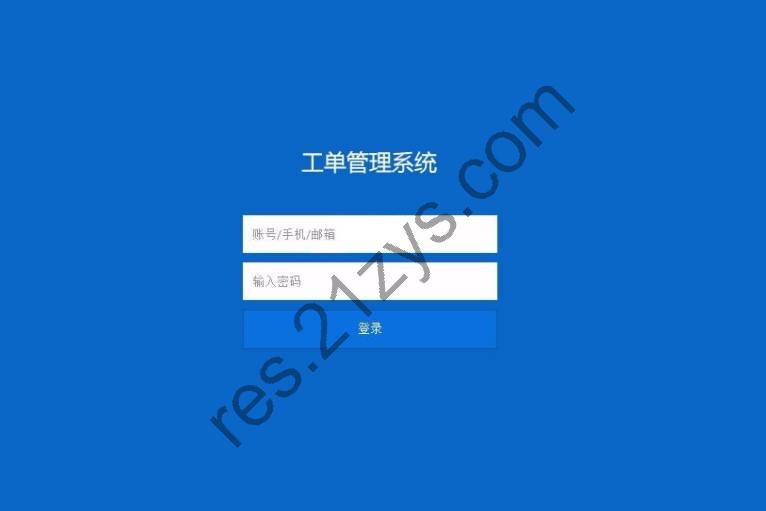 Thinkphp内核工单系统源码商业开源版 多用户+多客服+短信+邮件通知