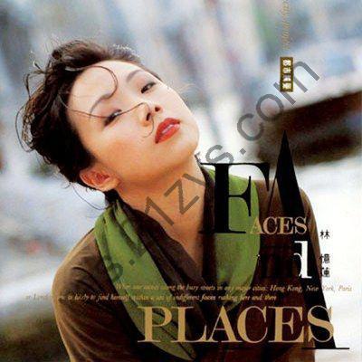 林忆莲 -1990年专辑 – 都市触觉 III   wav