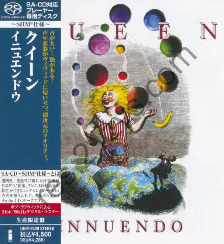 皇后乐队(Queen) -2012年SACD系列 – Innuendo    DSD DSF