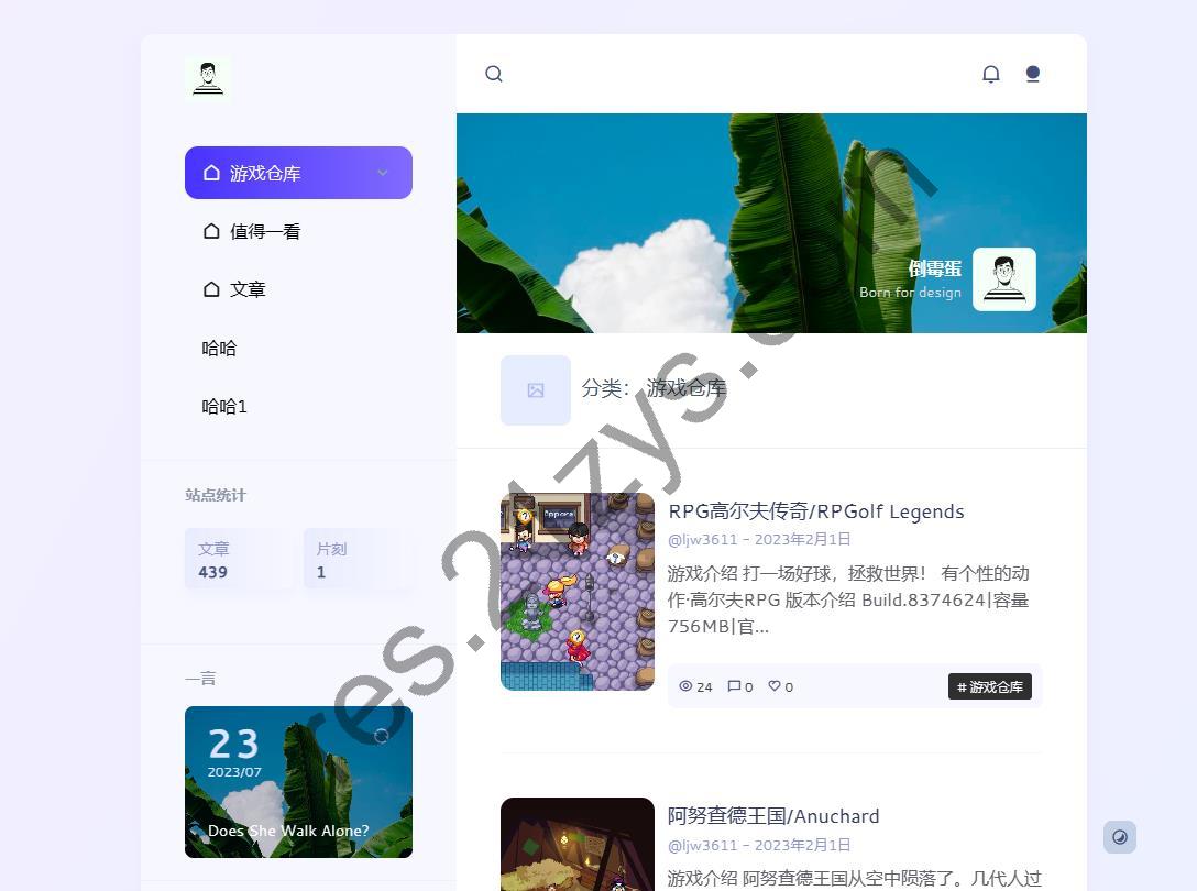 WordPress模板 pix v1.0.7 免授权版 类朋友圈/轻社区主题
