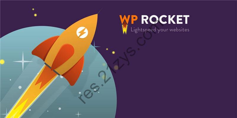 WordPress插件 火箭缓存 WP Rocket v3.12.6 破解版