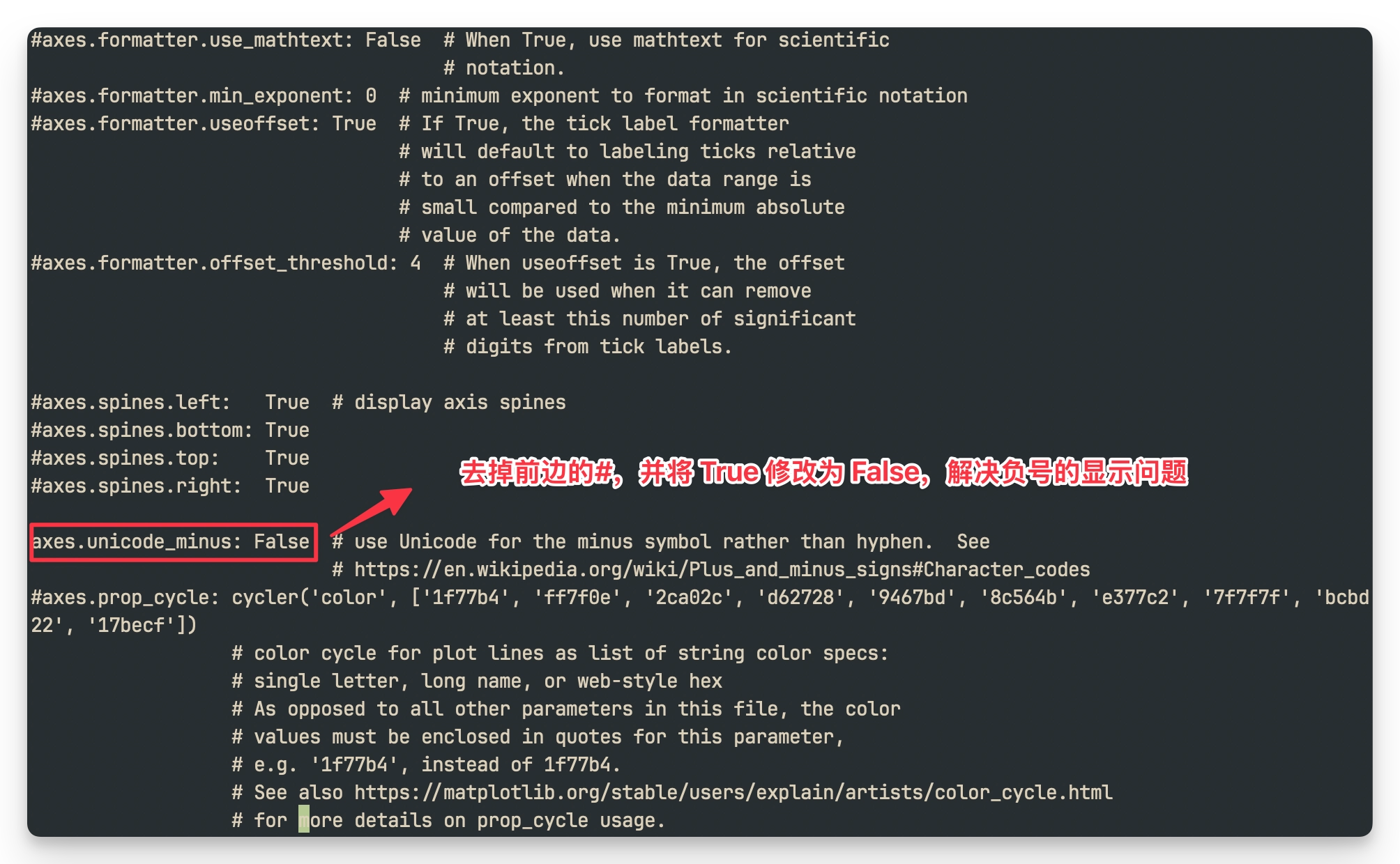 图片[3]-matplotlib-Stewed Noodles 资源