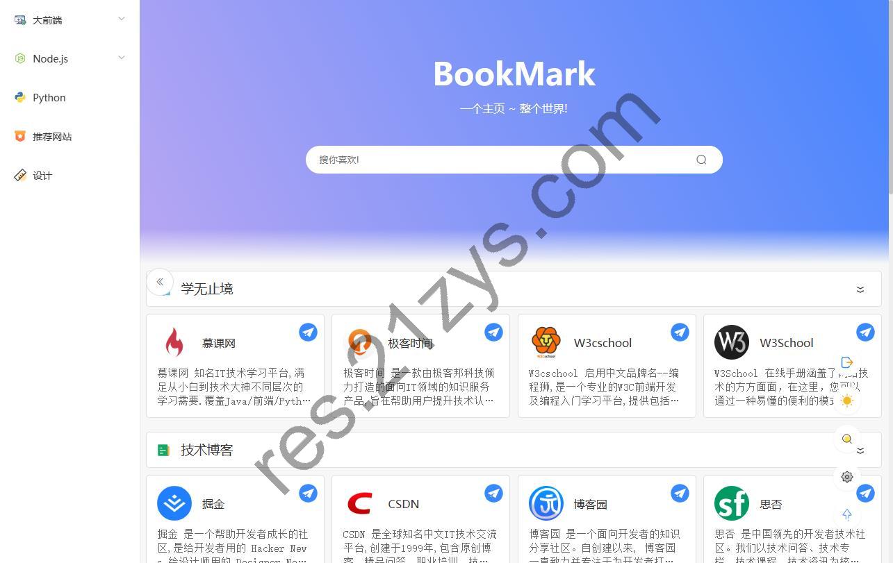 BookMark 简洁雅观的书签导航源码