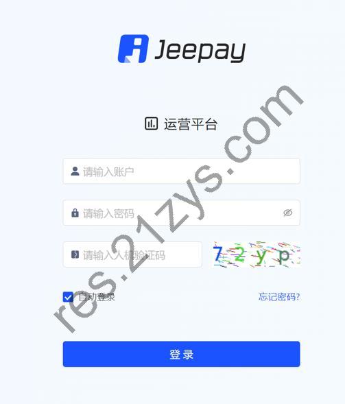 jeepay计全三方java支付系统 前后端完整源码 支持分账模式 带完整视频教程