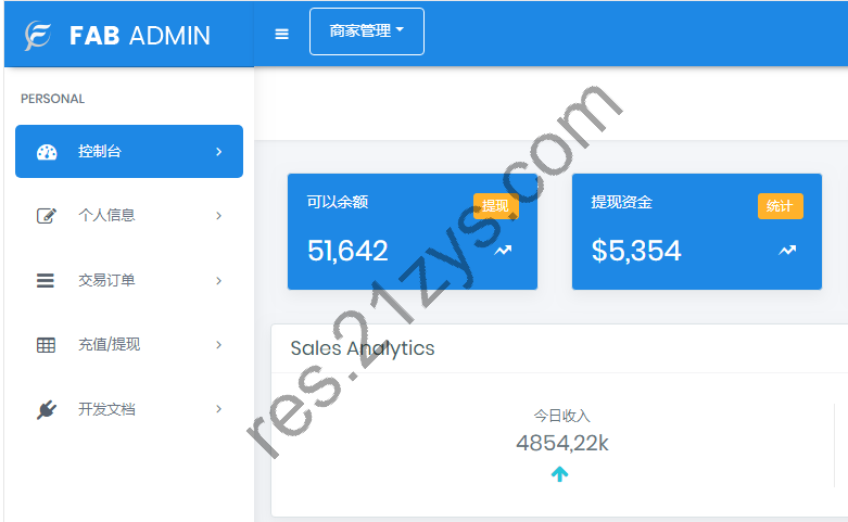 ThihkPHP开发 聚合支付系统源码 兼容所有易支付程序