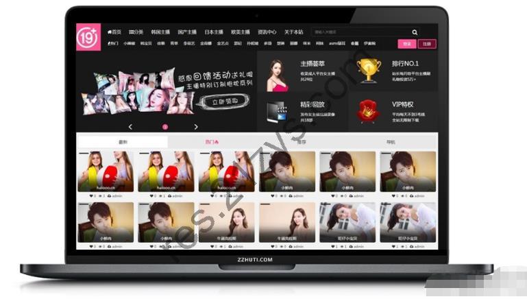 韩国女主播视频网站+手机版+可封装APP运营