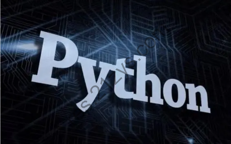 王道python