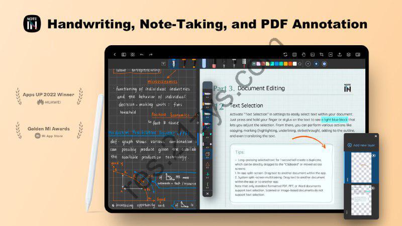 Notein – 手写笔记&PDF编辑器 v1.2.412.0