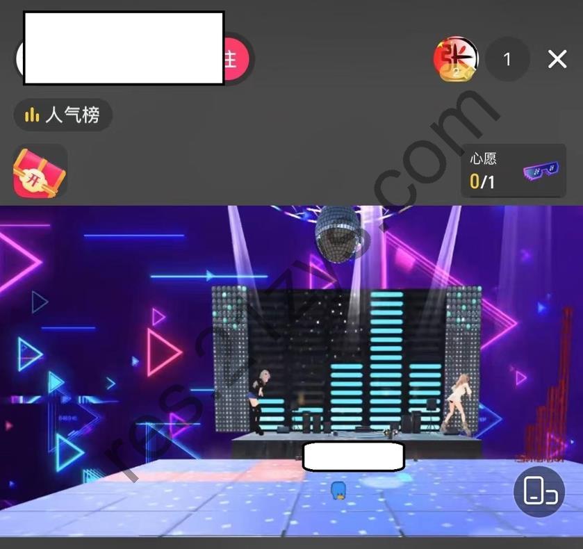 抖音云蹦迪直播间项目源码 靠直播打赏收益