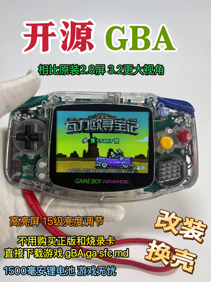 tb_image_share_1733960787752.jpg.png