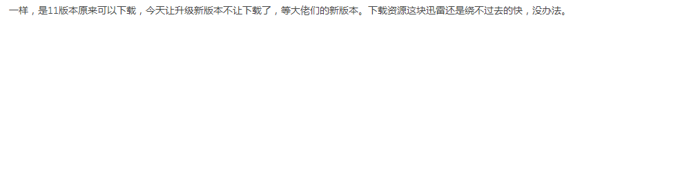 微信截图_20241212093937.png