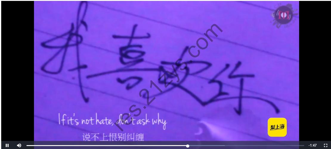 苹果CMSv10插件 本地解析播放器-videojs解析