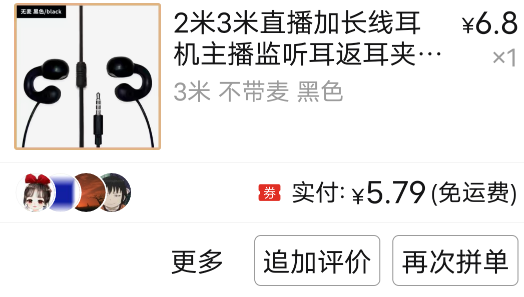 Screenshot_2024_1212_063949.png