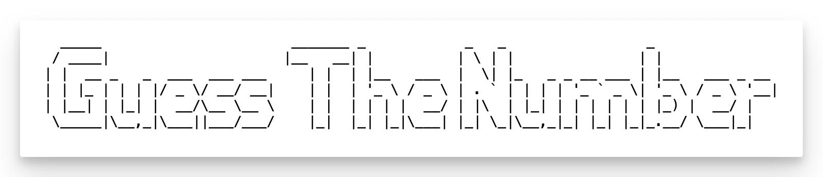 Guess The Number ASCII 文本