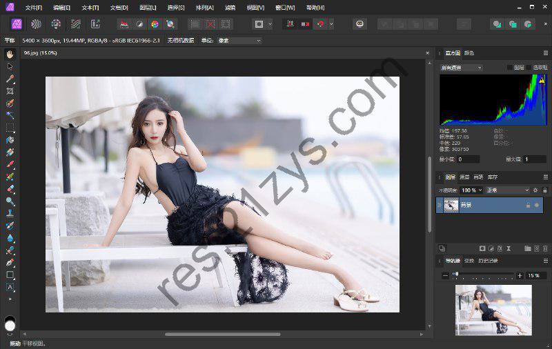 Affinity Photo v2.5.7.2948中文破解绿色版(Win&macOS图像处理软件)