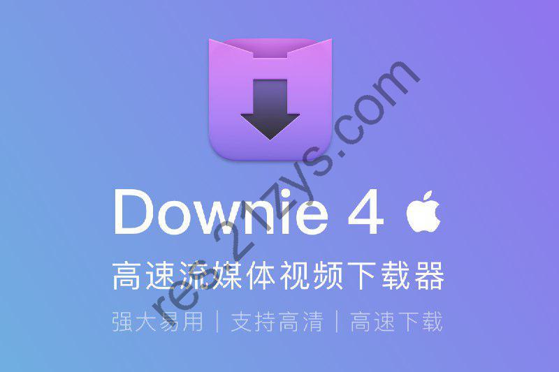 Downie4for Mac – 视频下载软件 v4.8.7