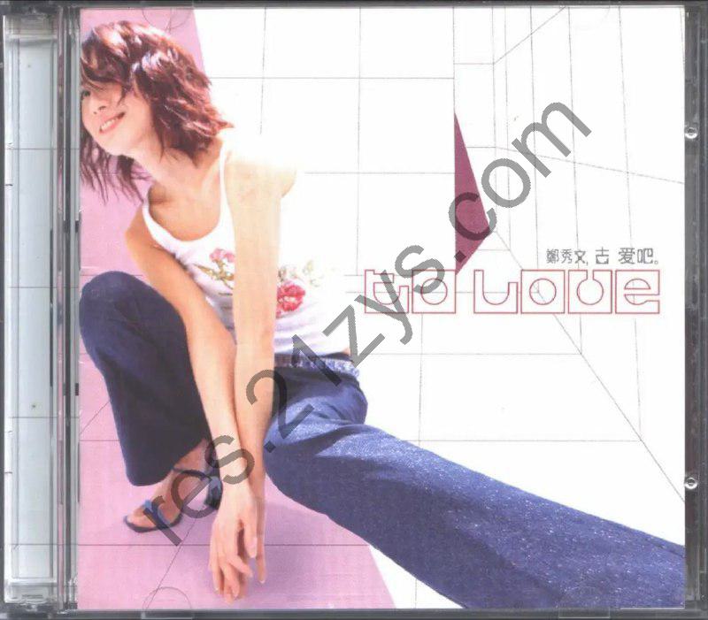 郑秀文 -2000年专辑 – 去爱吧(香港版)   Flac