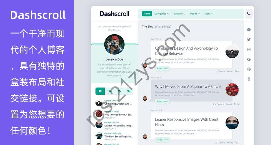 WordPress免费个人博客杂志主题 Dashscroll