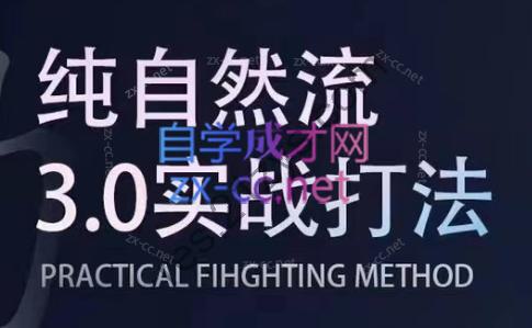 喻大大·视频号直播带货投放操盘手（广州5月25-26日）