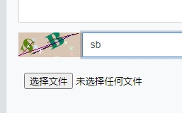 微信截图_20241220135027.png