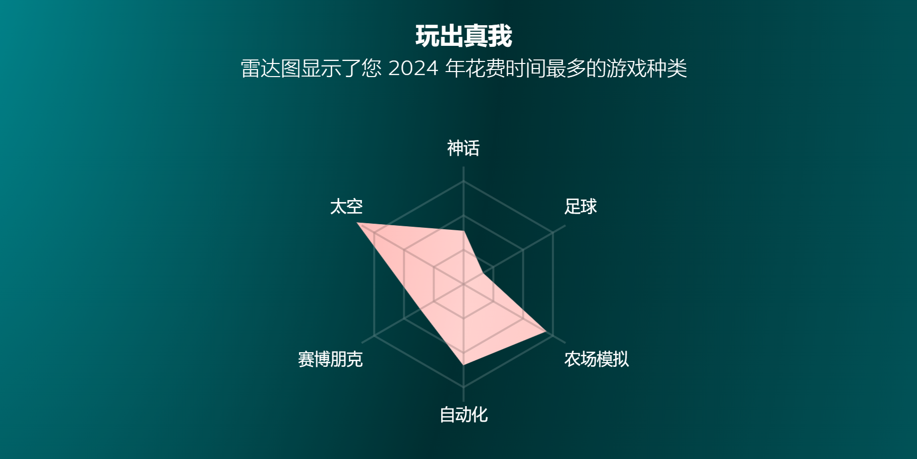 微信图片_20241220150223.png