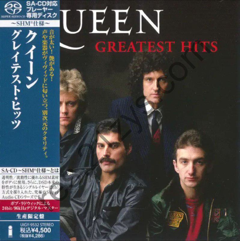 皇后乐队(Queen) -2013年SACD系列 – Greatest Hits   DSD DSF