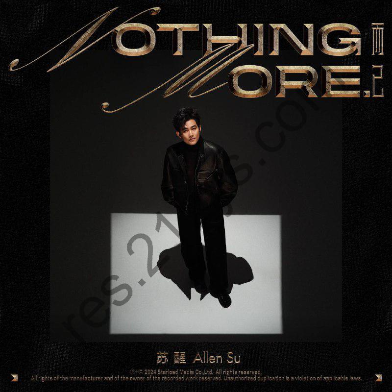 苏醒 – Nothing More2024- ALAC