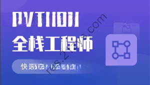 M士兵 Python 直播课第八期(202403最新)- FastAPI实战课程