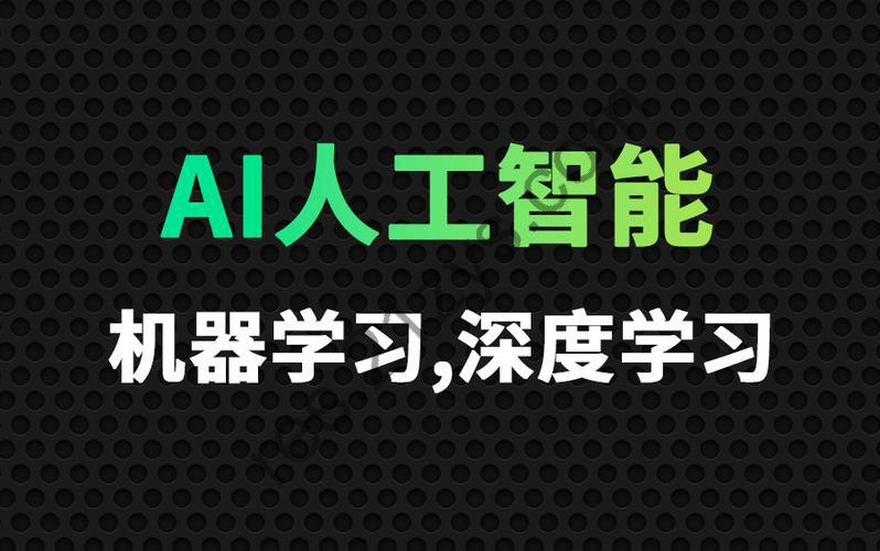 咕泡人工智能深度学习系统班第七期