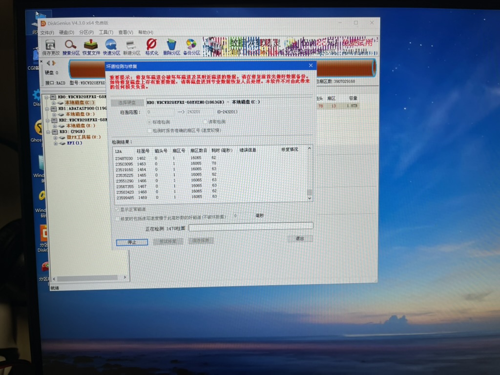 07F3215E-7E28-4EE0-A594-AC7A685FEBA6_1_105_c