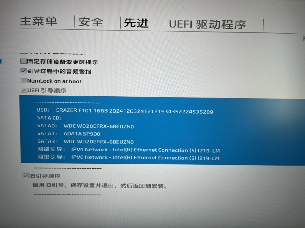 81941F60-28D4-4BEB-87FC-AC8B9505FBED_1_105_c